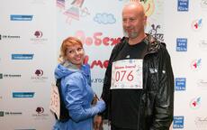 IMG_3388