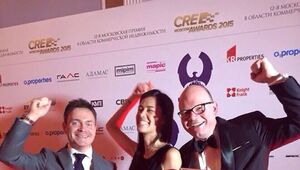 Commercial Real Estate Awards 2015