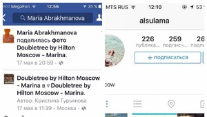 ������� DoubleTree by Hilton Moscow - Marina ��������
