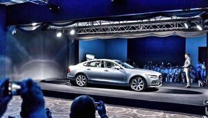 �������� ������ Volvo S90 � DoubleTree by Hilton Moscow - Marina