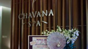 ������������� ������ �Perfect Spa�