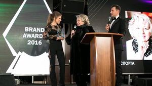 ����� - ��������� �������� ������ BRAND AWARDS 2016