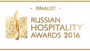 DoubleTree by Hilton Moscow - Marina - �������� III ��������� ������ Russian Hospitality Awards