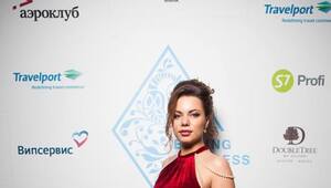 ��������� Bbtawards2017 �������!