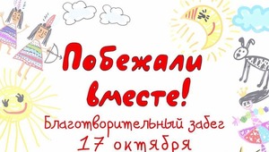 ����������������� ����� ����� ��� �������� - ��������� ������������� ...
