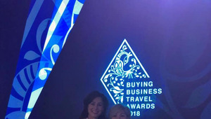 ������ Buying Business Travel Awards 2018