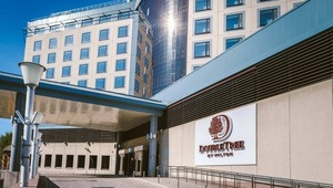 ����� DoubleTree by Hilton Tyumen