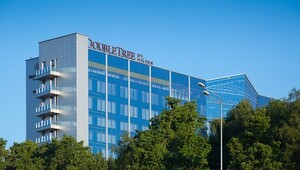 ����� DoubleTree by Hilton Moscow - Vnukovo Airport