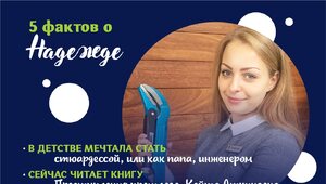 ����������� � ������� ��������, ����������� ���������-����������� ������.