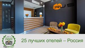 DoubleTree by Hilton Moscow - Marina � ������ 25 ������ ������ ������