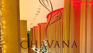 ����������� ����� � Chavana Spa