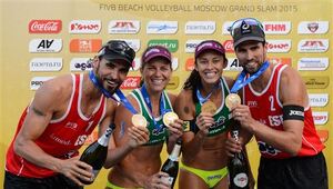 ������ "Moscow Grand Slam 2015"